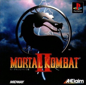 mortal-kombat-2-walkthrough-artwork-logo